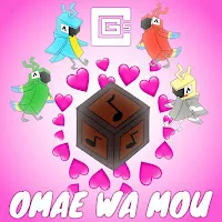 Cg5 — Omae Wa Mou — обложка